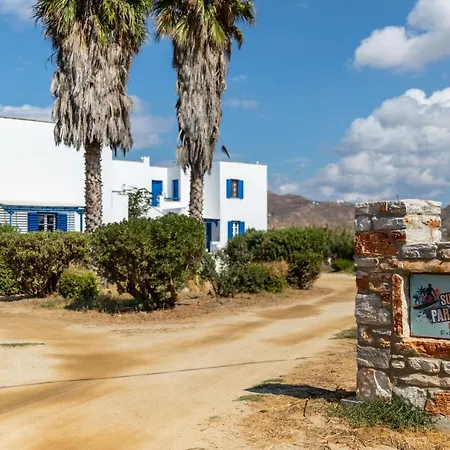冲浪者天堂公寓 * Naxos City